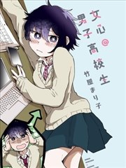 野花影院幕后手记配图：漫画分卷页数统计表